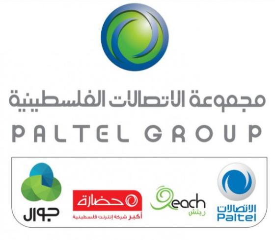 مجموعة الاتصالات