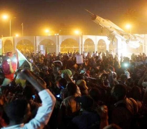 السودان