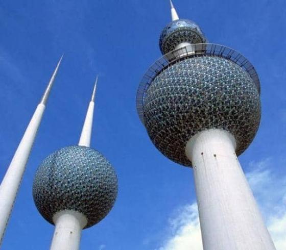 ابراج الكويت (صورة أرشيفية)