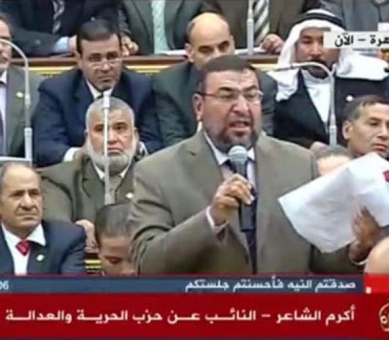 النائب اكرم الشاعر