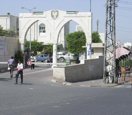 بلدية غزة