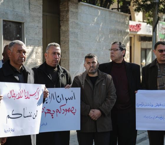 وقفة تضامنية مع الأسرى في سجون الاحتلال