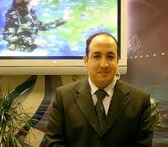 الجزيرة