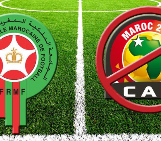 المغرب يرفض عقوبات الاتحاد الإفريقي