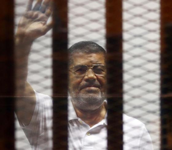 مرسي