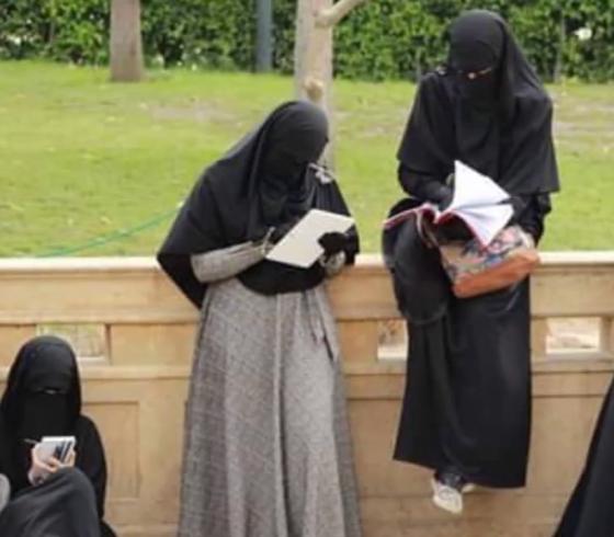 النقاب في عين شمس