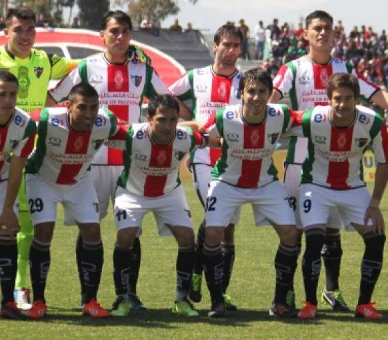 فريق نادي فلسطين التشيلي