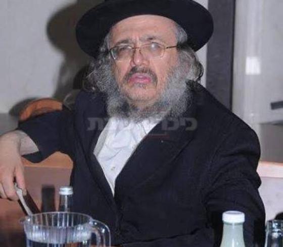 حاخام