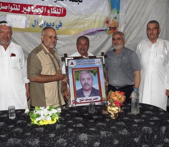 التواصل