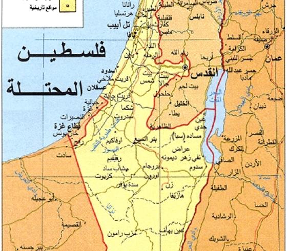 خريطة لفلسطين 