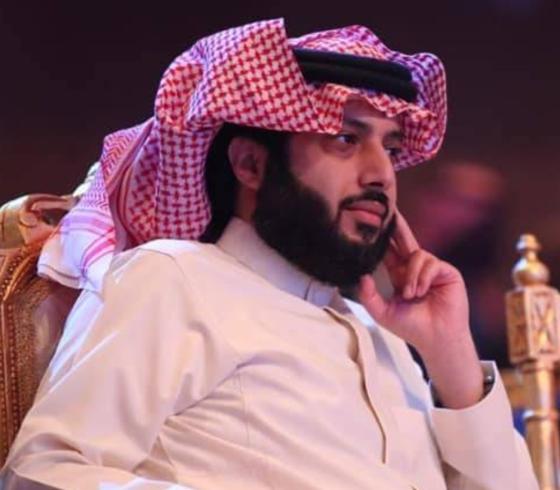 تركي ال شيخ