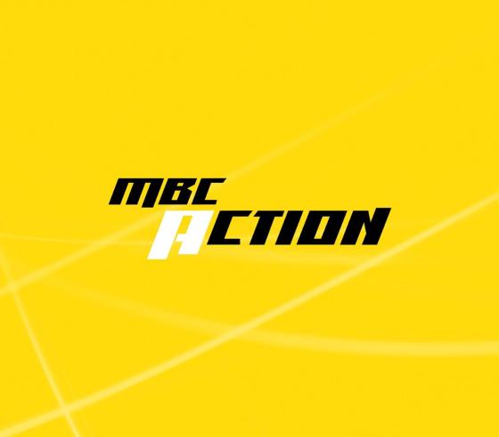 تردد قناة ام بي سي اكشن MBC Action الجديد2021