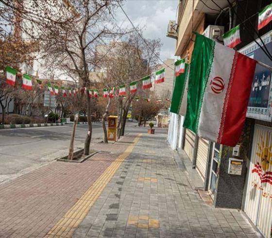 ايران