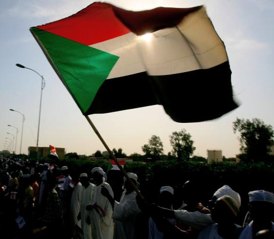 علم السودان 