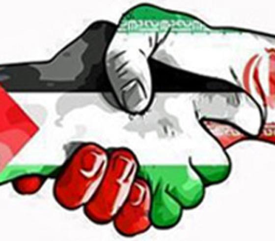 فلسطين وايران
