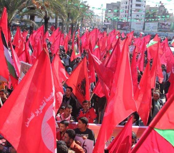 الجبهة الشعبية لتحرير فلسطين