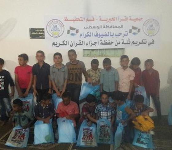 دعوية الجهاد