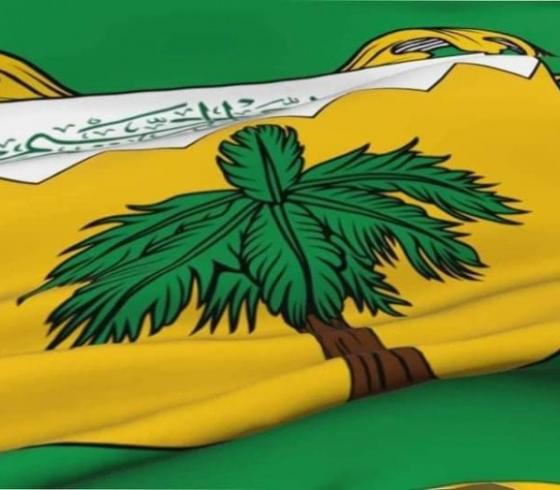 مكان مملكة الجبل الأصفر في الخريطة