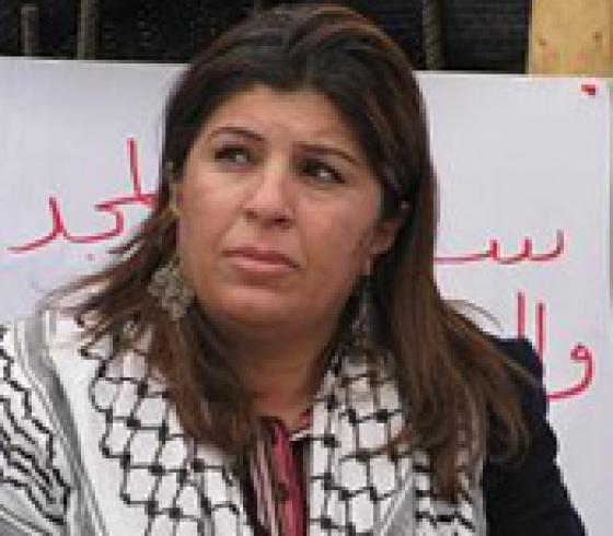 النائب المقدسية