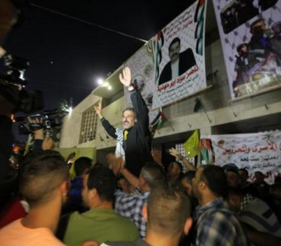 خلال اسقبال الأسير المحرر