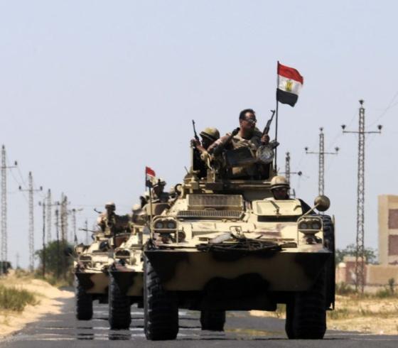 الجيش المصري