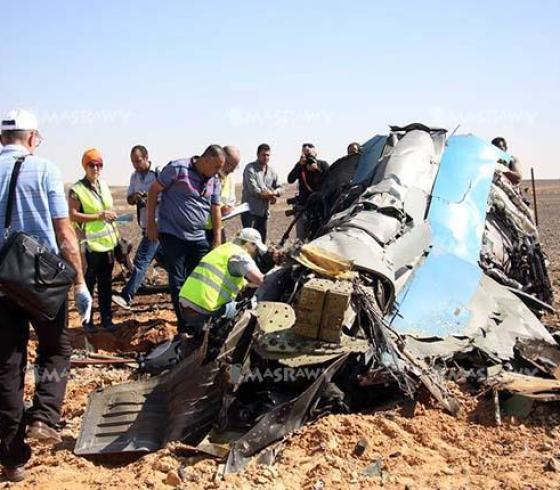 الطائرة الروسية