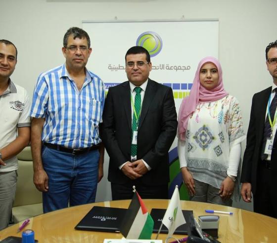 الاتصالات