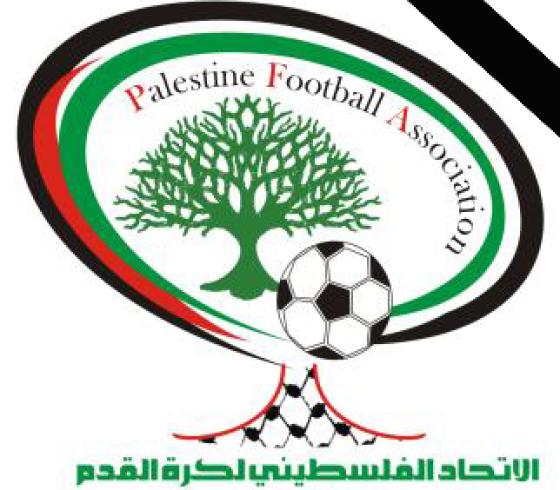 شعار اتحاد الكرة بغزة