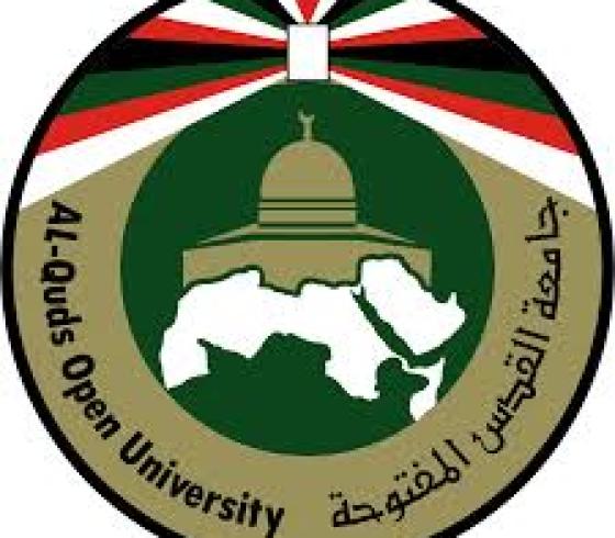 جامعة القدس المفتوحة