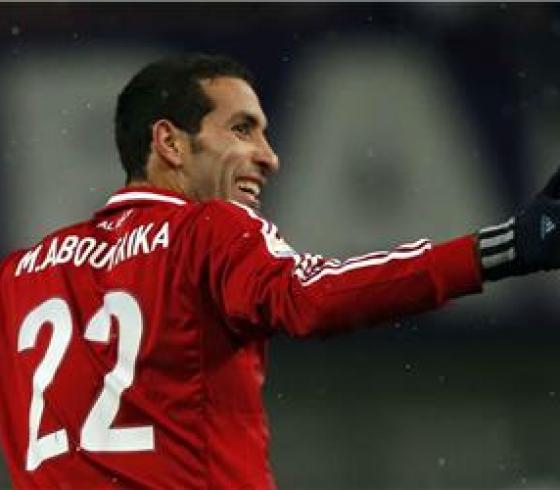 محمد أبو تريكة
