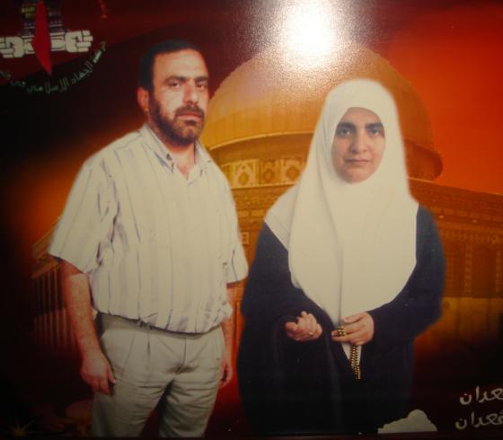 منى وطارق قعدان