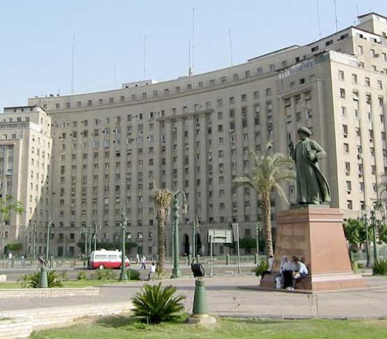 مجمع التحرير