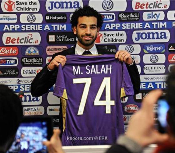محمد صلاح