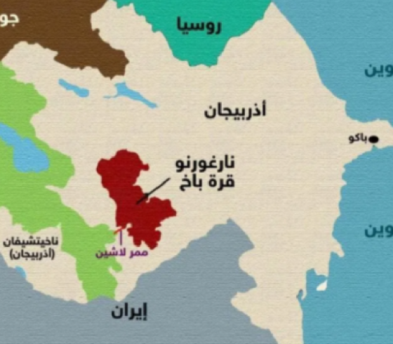 ايران