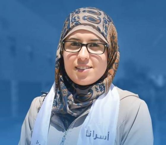 الأسيرة بشرى الطويل