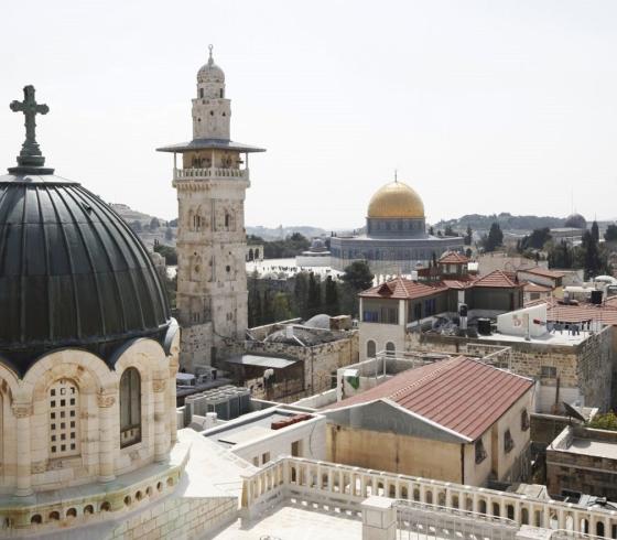 القدس