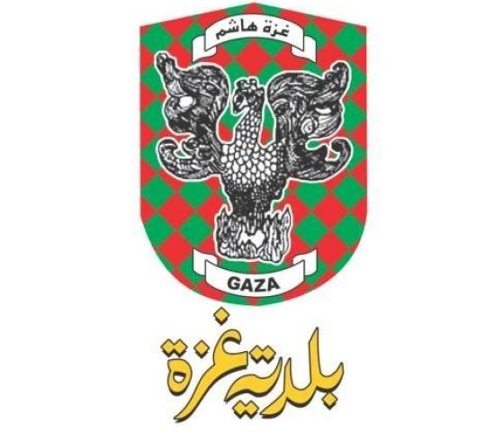 بلدية غزة