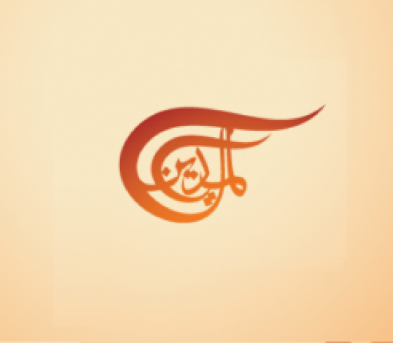 تردد قناة الميادين عرب سات