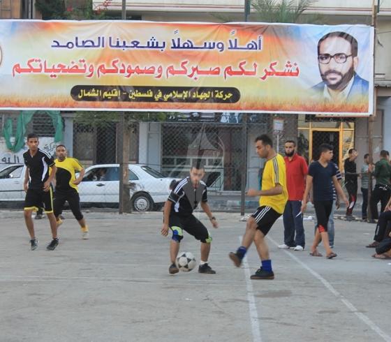 بطولة الشهيد عبد الناصر العجوري