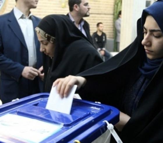 انتخابات ايران