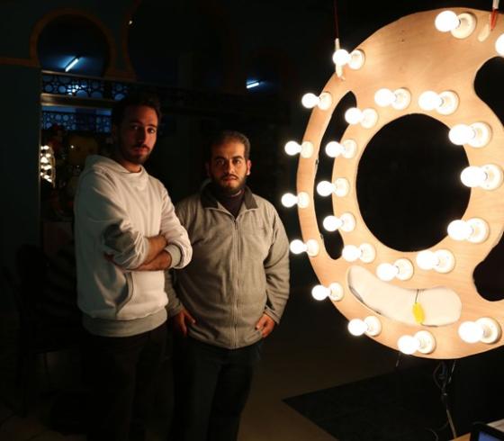إيليت-جروب