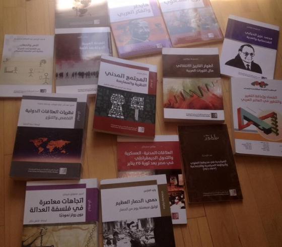 مكتبة عربية