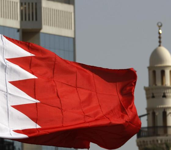 البحرين تنفي نيتها إعلان علاقات رسمية مع دولة الاحتلال