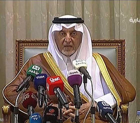 الامير خالد الفيصل