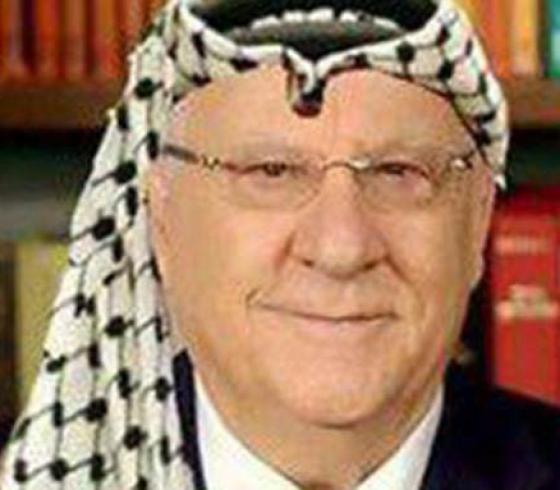 "إسرائيل" تحقق في نشر صورة ريفلين بالكوفية الفلسطينية