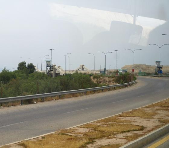 جسر الملك حسين