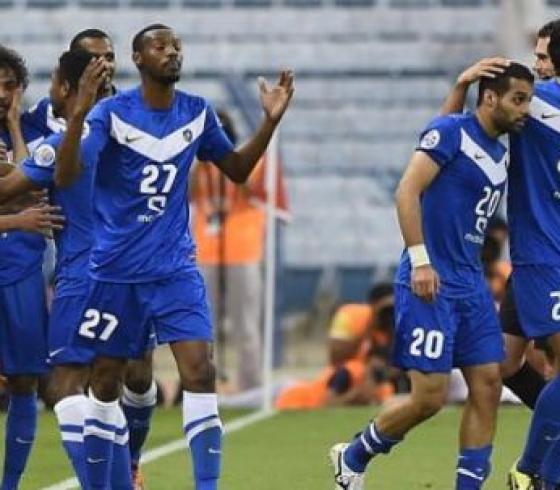 الهلال السعودي