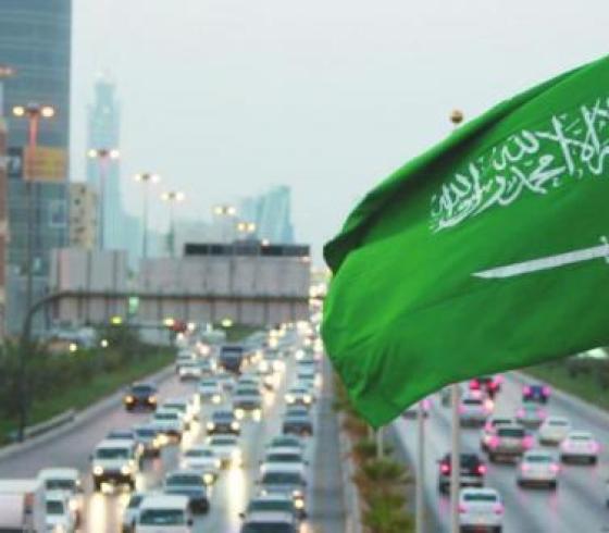 أرشيفية