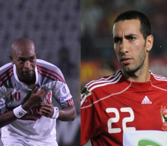 أبو تريكا شيكابالا
