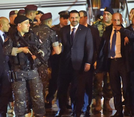 الحريري